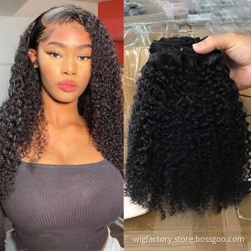 Clip in Afro Hair Extensions 4B Brazilian Hair,Remy Hair Extensions 100% Human Natural Black 8PCS 140Gram